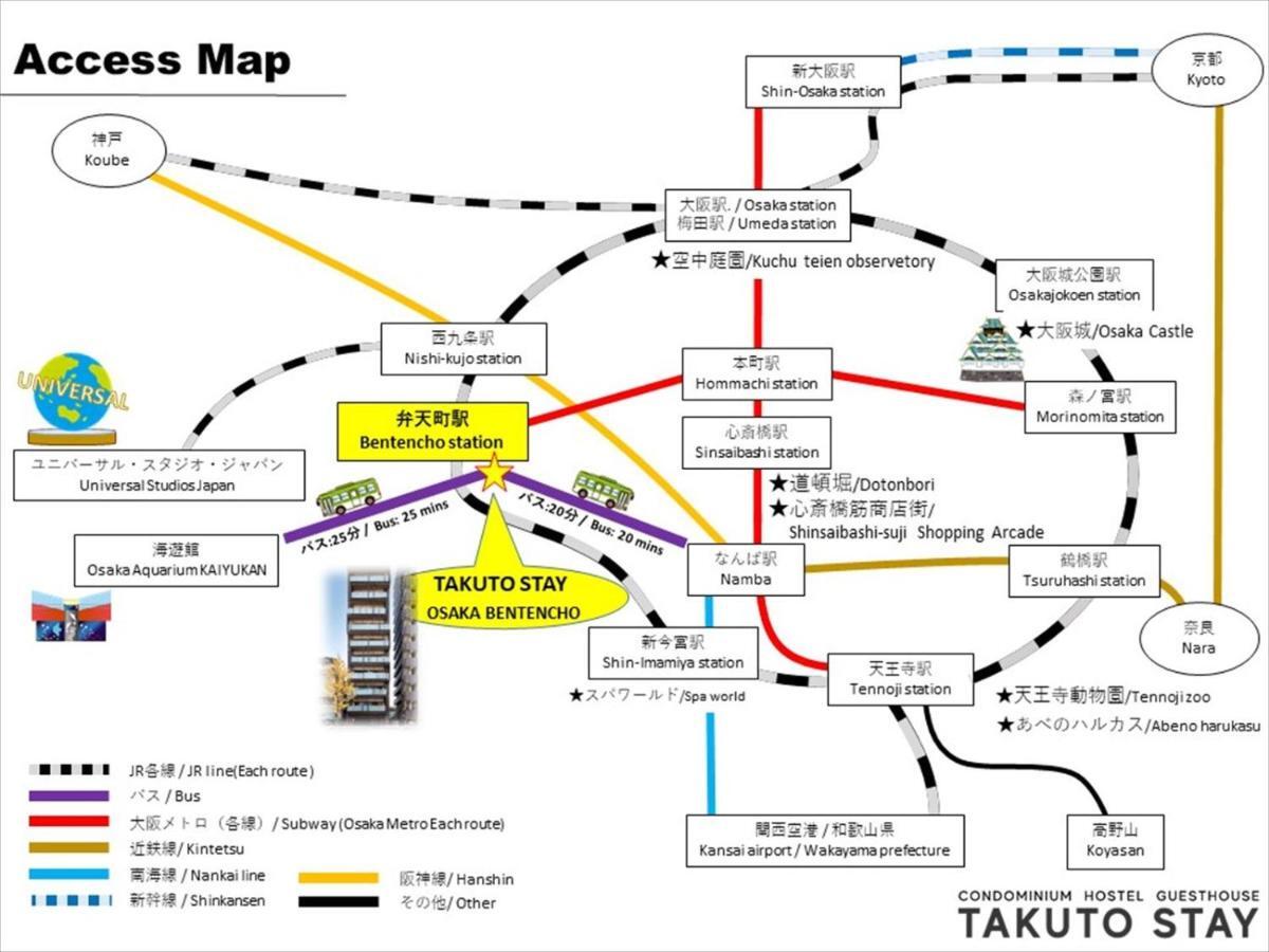 Takuto Stay Osaka Bentencho Exterior photo